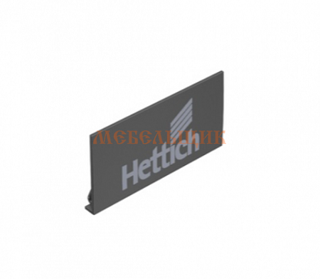 Заглушка антрацит с логотипом Hettich для AvanTech YOU - фото компании Мебельщик Заглушка антрацит с логотипом Hettich для AvanTech YOU - фото компании Мебельщик