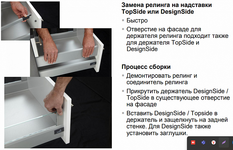 ArciTech 186x450 мм (94+1 релинг) антрацит (Push Тo Оpen Silent) - фото компании Мебельщик ArciTech 186x450 мм (94+1 релинг) антрацит (Push Тo Оpen Silent) - фото компании Мебельщик