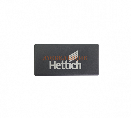 Заглушка с логотипом антрацит - фото компании Мебельщик Заглушка с логотипом антрацит - фото компании Мебельщик