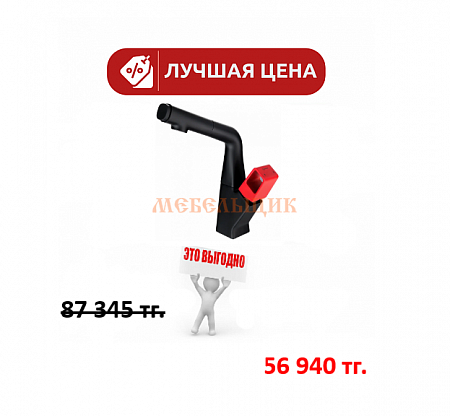 LM6008BR Смеситель для кухни "SOUL", с вытяжным изливом - фото с сайта Мебельщик - мебельная фурнитура LM6008BR Смеситель для кухни "SOUL", с вытяжным изливом - фото с сайта Мебельщик - мебельная фурнитура